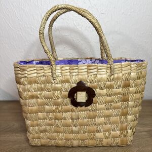 Vintage Natural Fiber Straw Bamboo Handles Purse With Turtle Accent Summer Lined